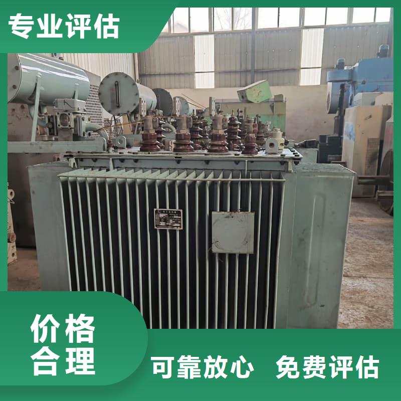 库存设备回收厂家报价