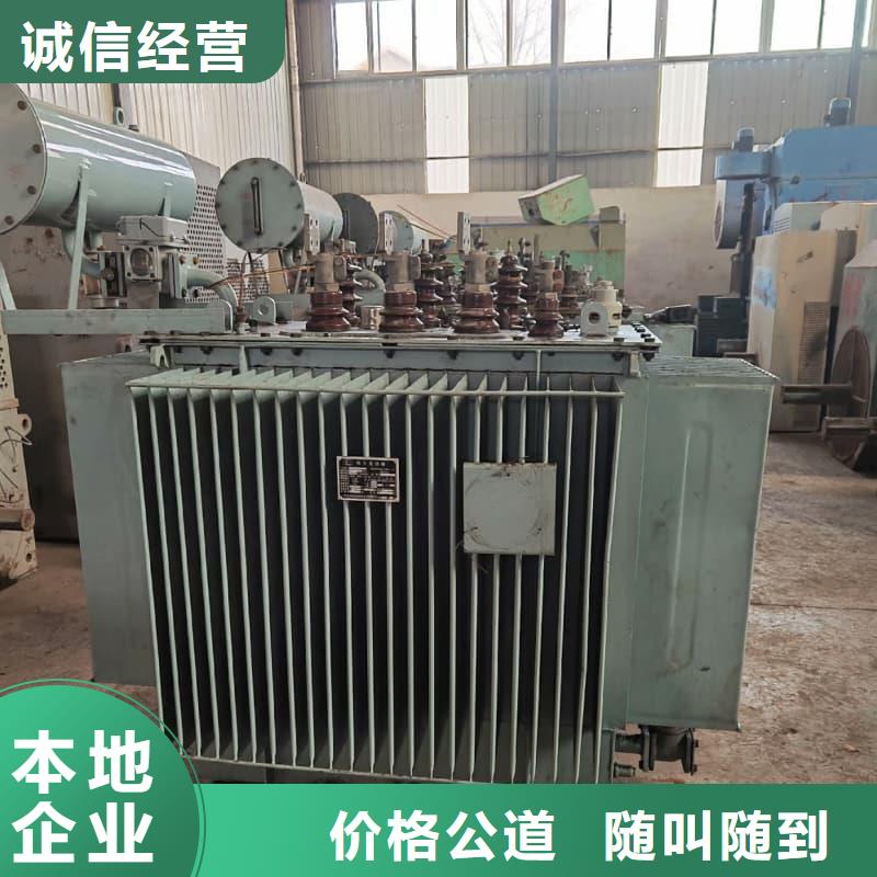 二手电线电缆回收现货报价