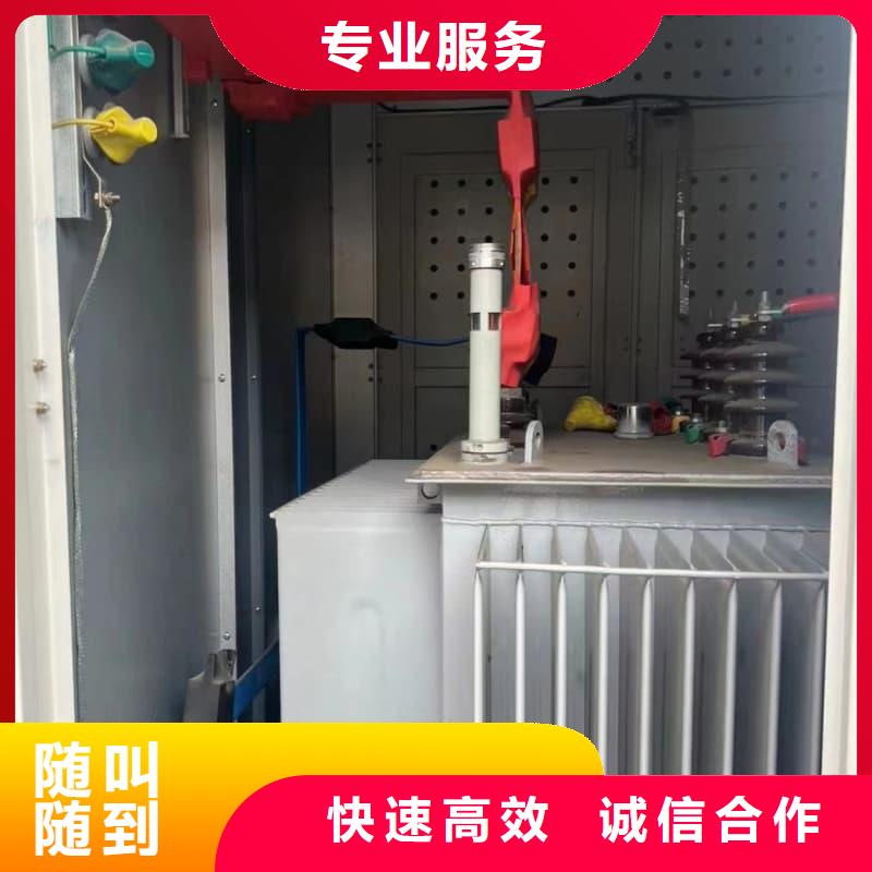 电子产品回收信赖