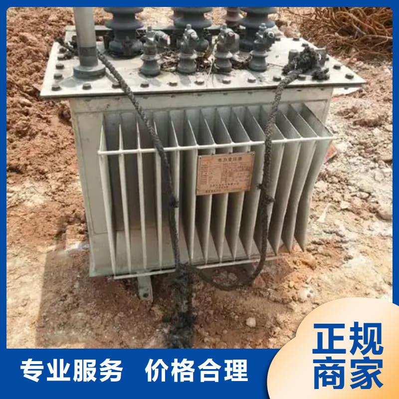 库存设备回收厂家报价