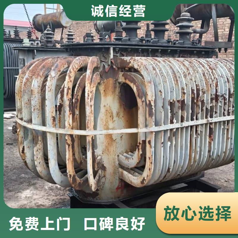 二手电线电缆回收现货报价