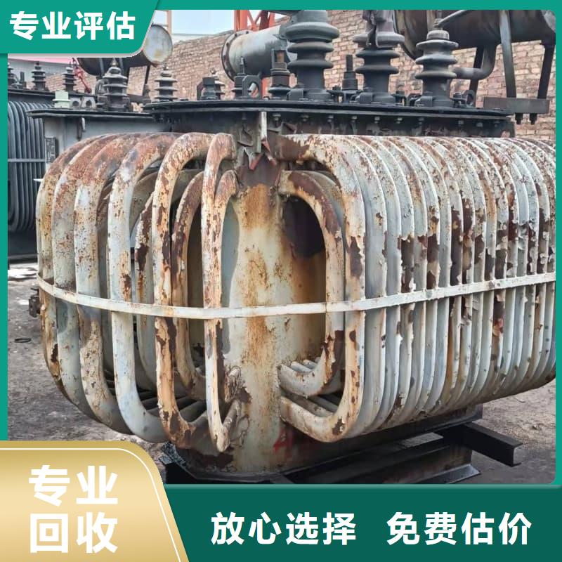 电缆线回收服务为先