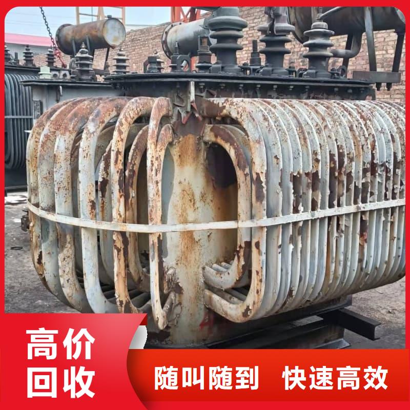 库存设备回收厂家报价