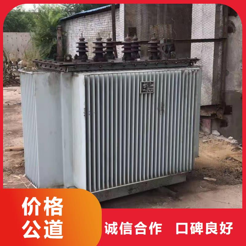 二手电线电缆回收现货报价