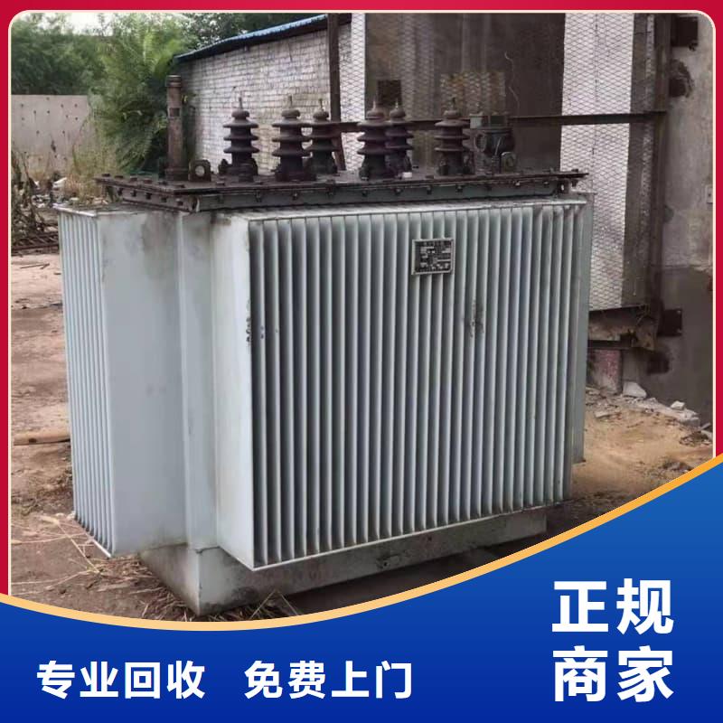 库存设备回收厂家报价