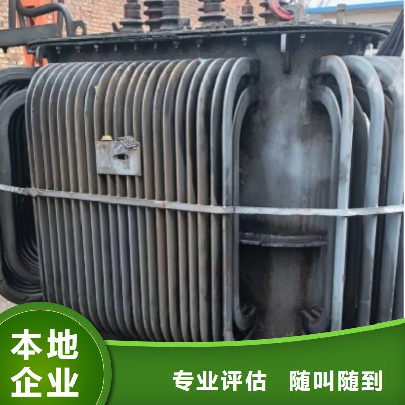 电缆线回收服务为先