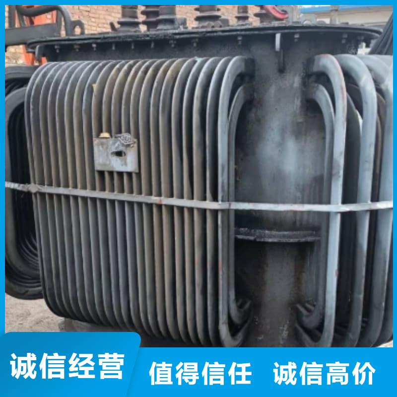 电子产品回收信赖