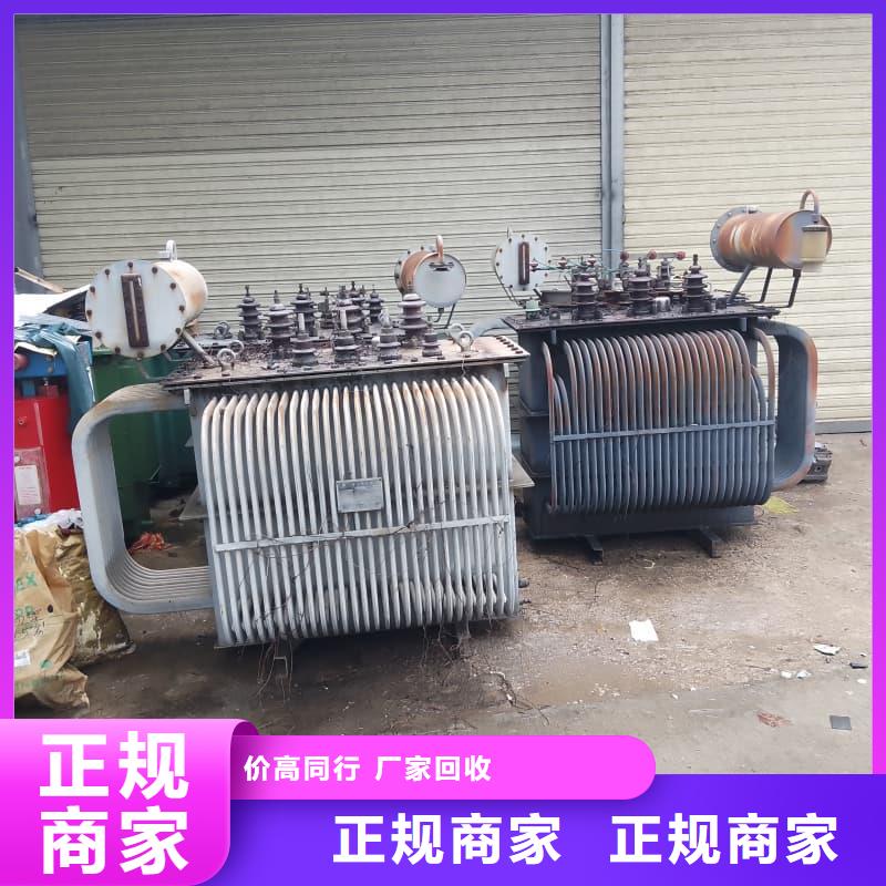 电缆线回收服务为先