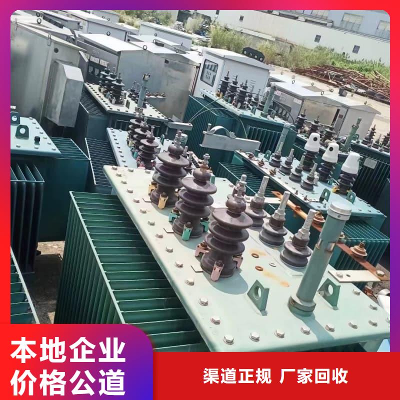 电缆线回收服务为先