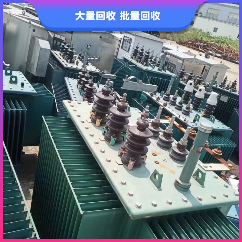 二手电线电缆回收现货报价