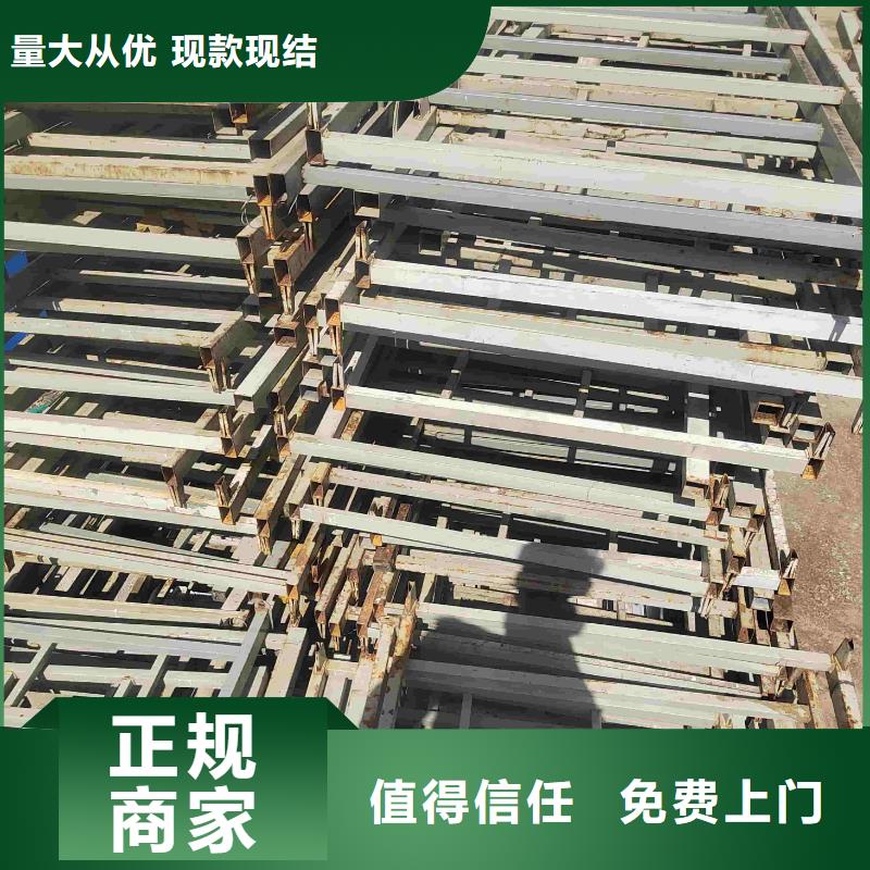 中央空调回收【修饰词