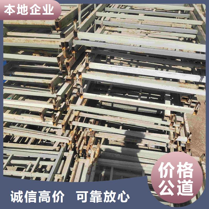 电缆回收【修饰词