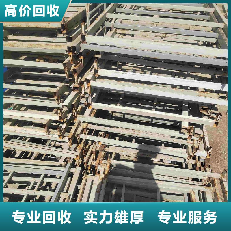 废旧金属回收工业铝屑回收可靠放心