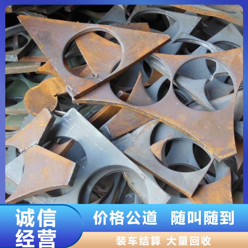 中央空调回收来电咨询