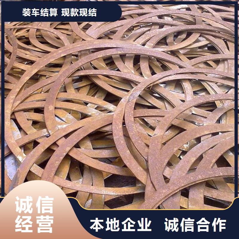 废旧金属回收304不锈钢回收免费上门