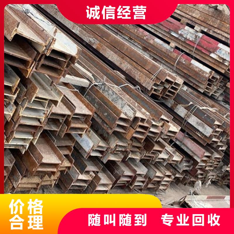 货源充足的废铝回收实力厂家