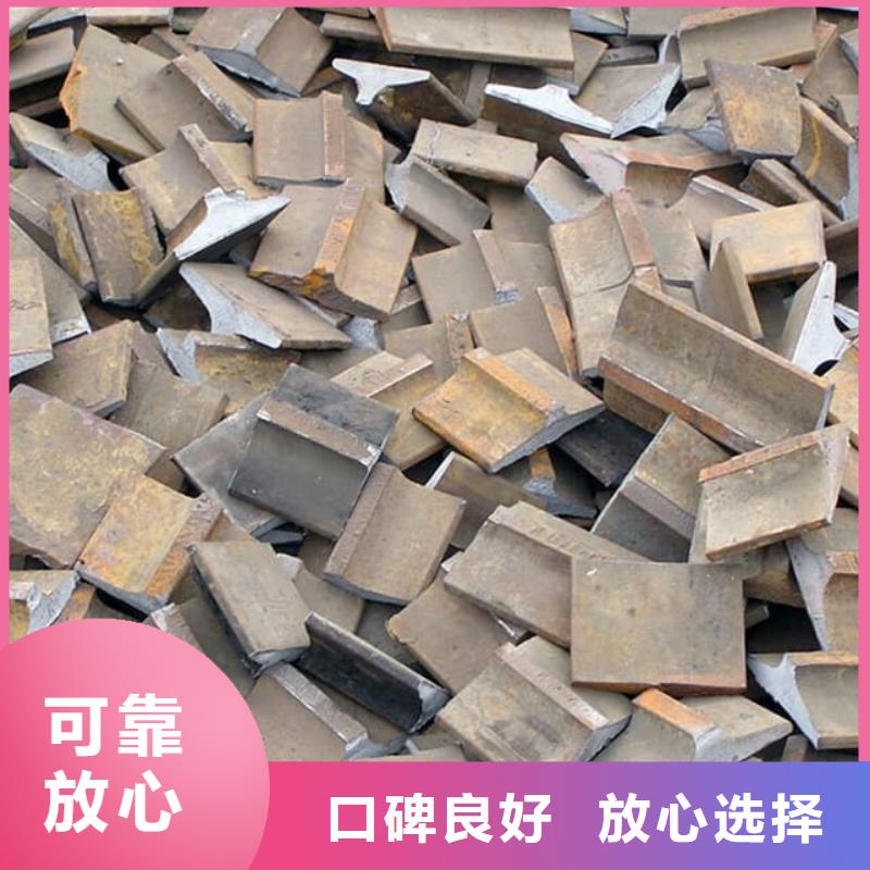 废旧金属回收镀金镀银件回收可靠放心