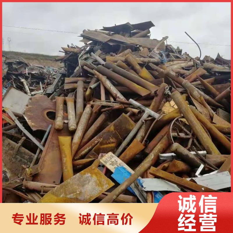 废旧金属回收装饰板材回收价格公道