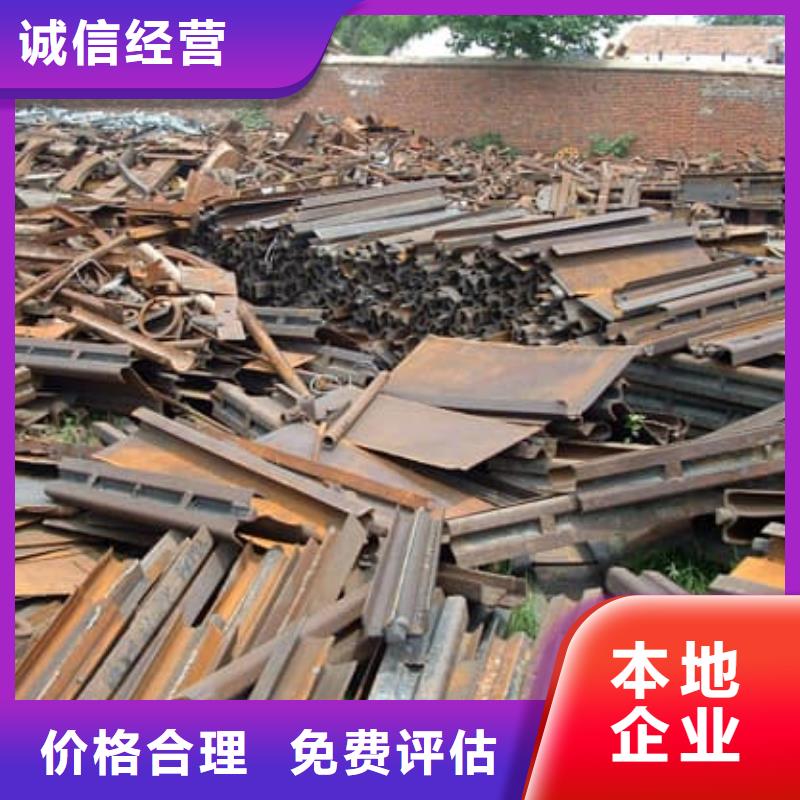 废旧电缆回收厂家定制