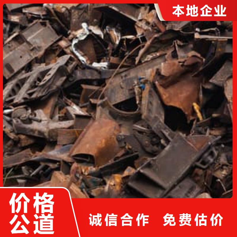 货源充足的废铝回收实力厂家
