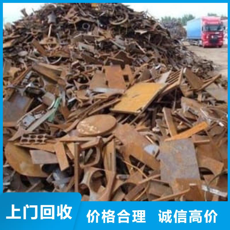 中央空调回收【修饰词