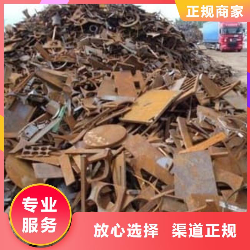 废旧金属回收铝制电缆回收大量回收