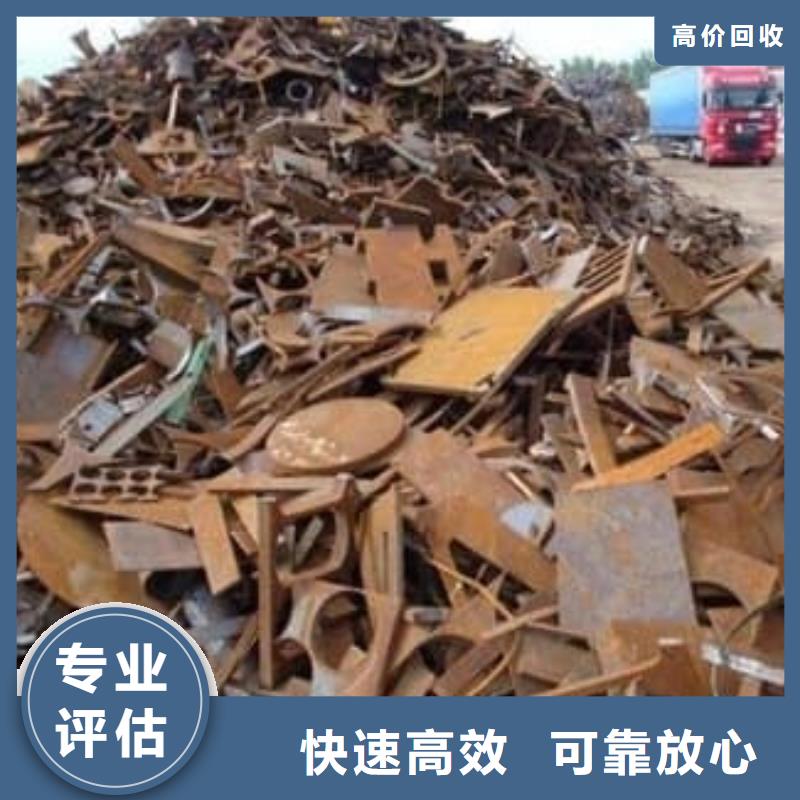 废旧金属回收工业铝屑回收现金支付