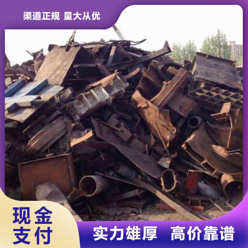 废旧金属回收铝合金门窗回收常年回收