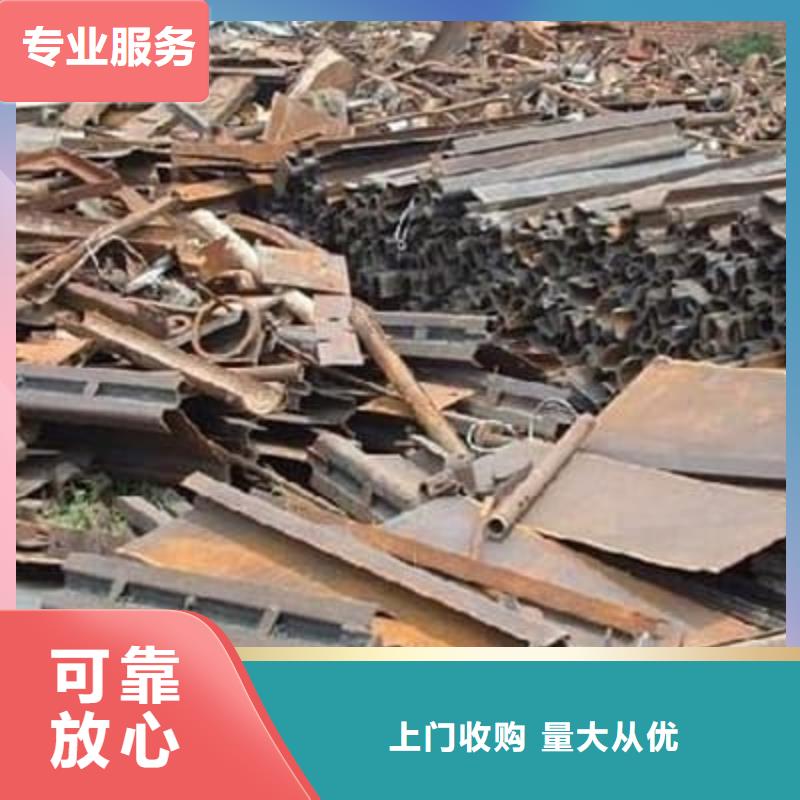 废旧电缆回收厂家-价格合理