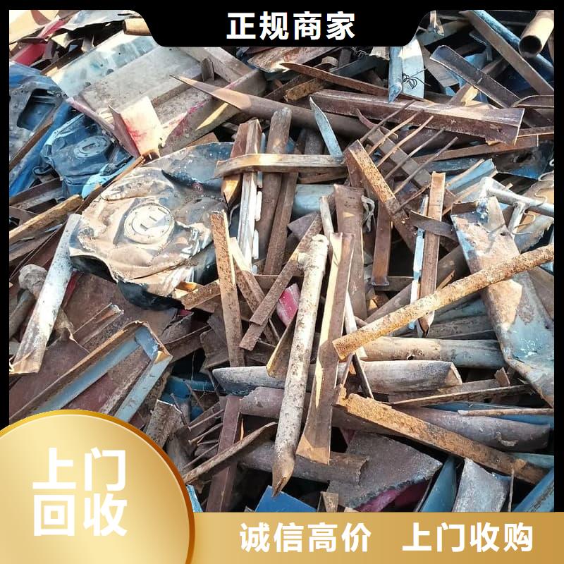 废铝回收_价格优