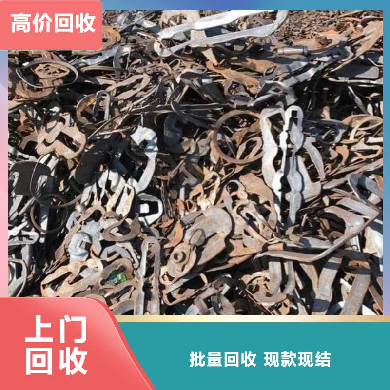 废旧金属回收316不锈钢回收批量回收