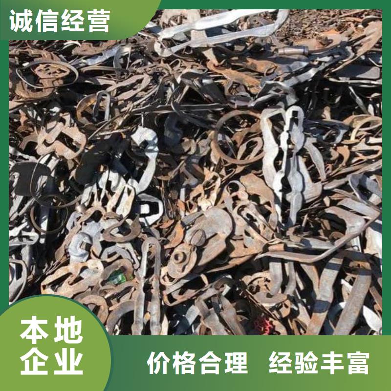 电缆回收【修饰词