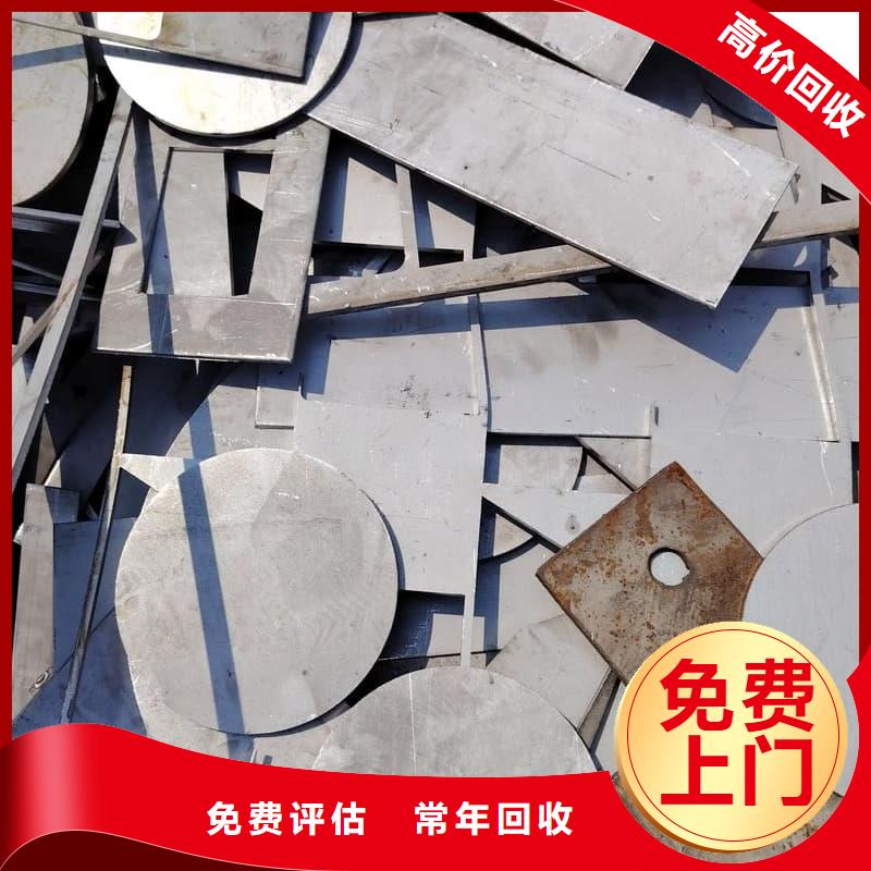 废旧电线电缆回收来电咨询