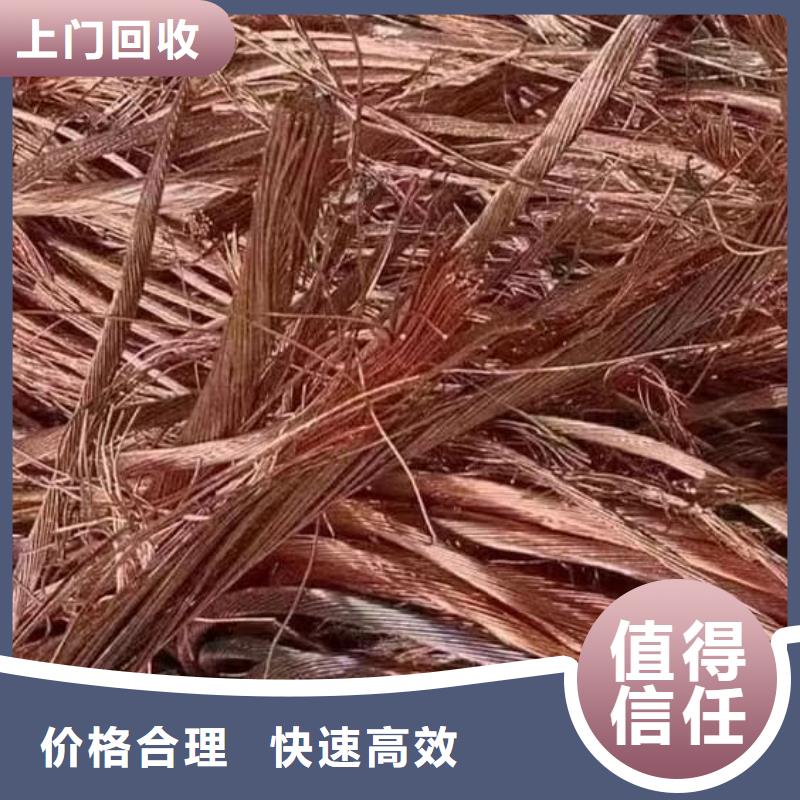 废旧金属回收装饰板材回收服务好