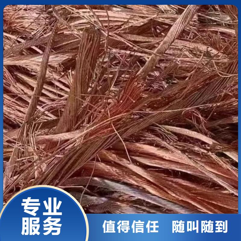 变压器设备回收价格公道