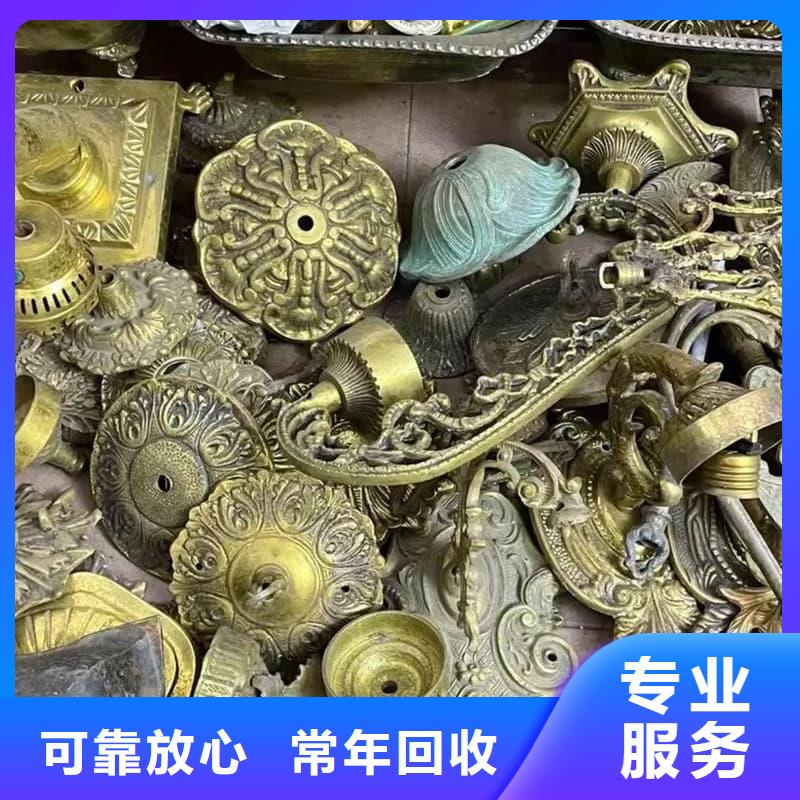 废旧金属回收_铝制电缆回收专业回收