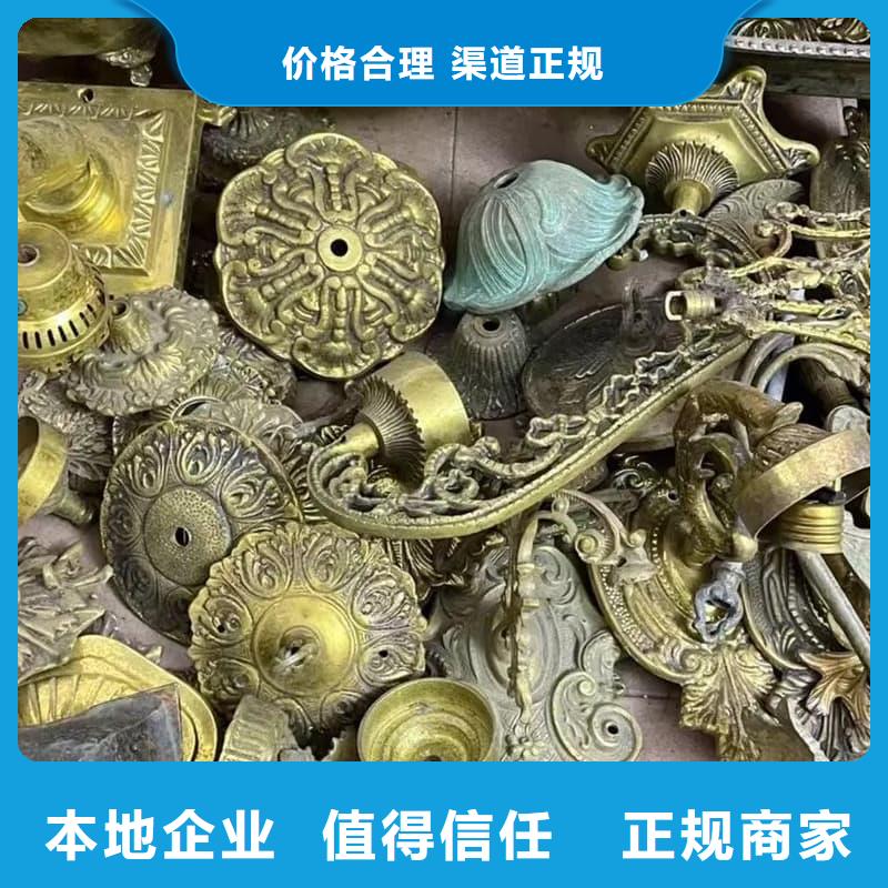 工地设备回收【修饰词