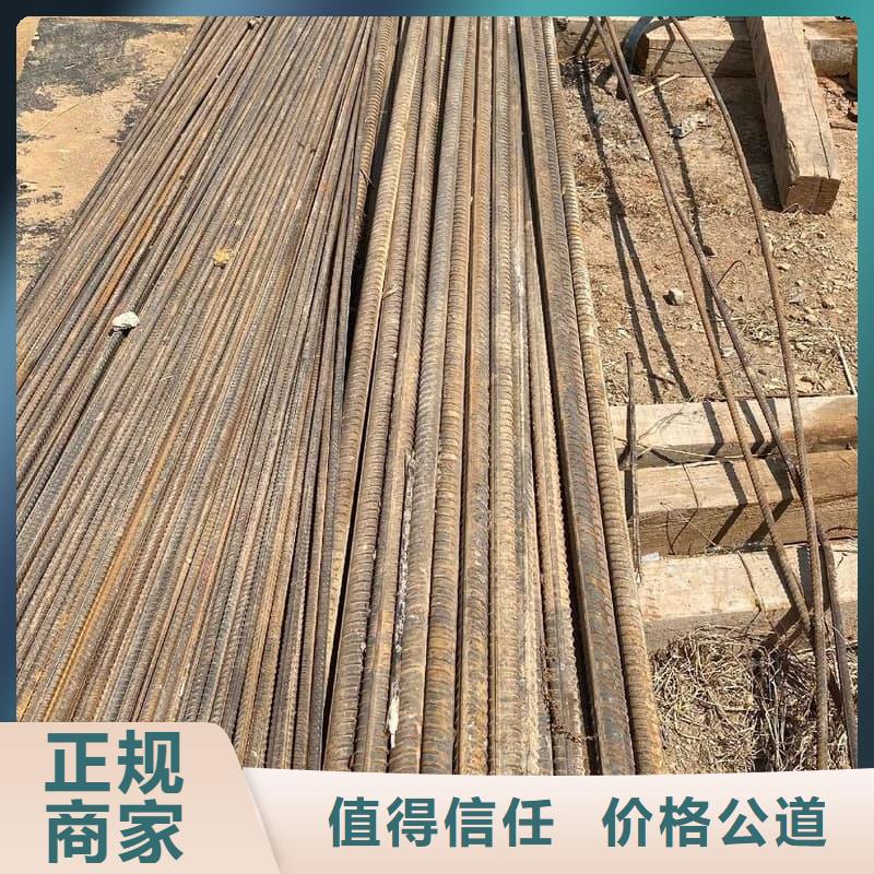 废旧金属回收镀金镀银件回收可靠放心