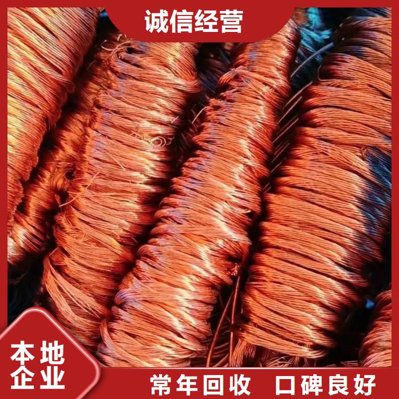 货源充足的废铝回收实力厂家