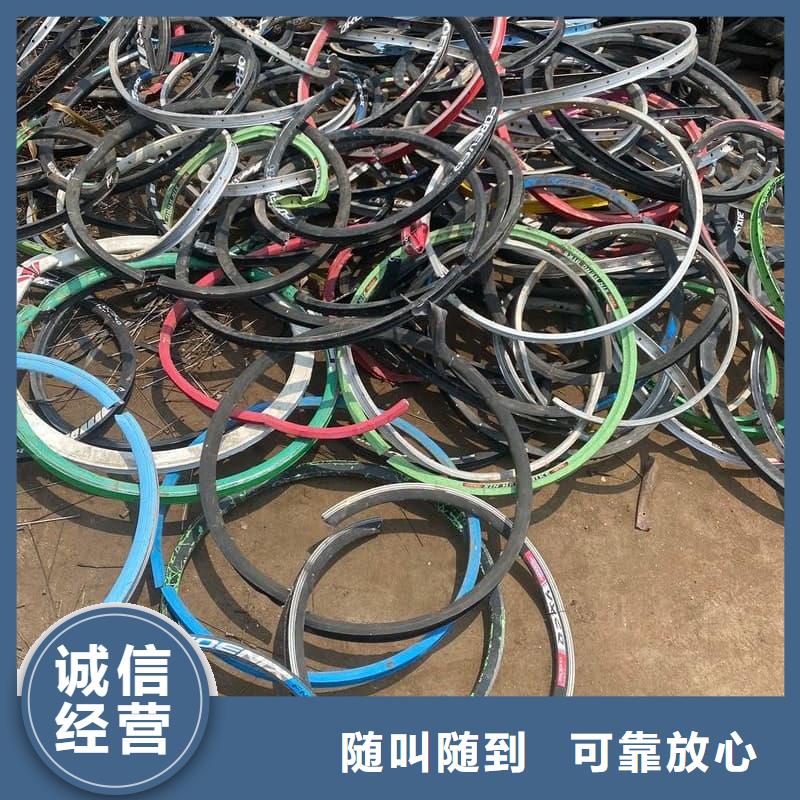 废旧金属回收铝制电缆回收快速