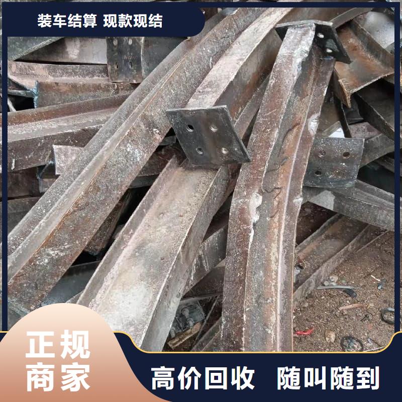 废旧金属回收-装饰板材回收厂家回收