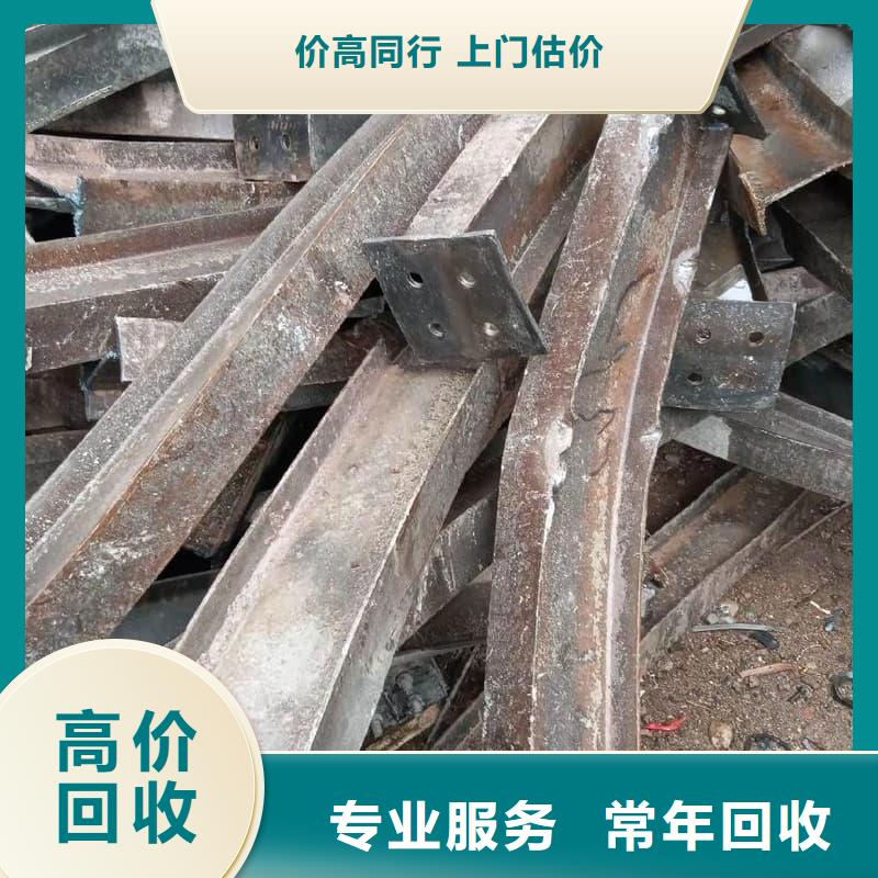 废旧空调回收个性化定制