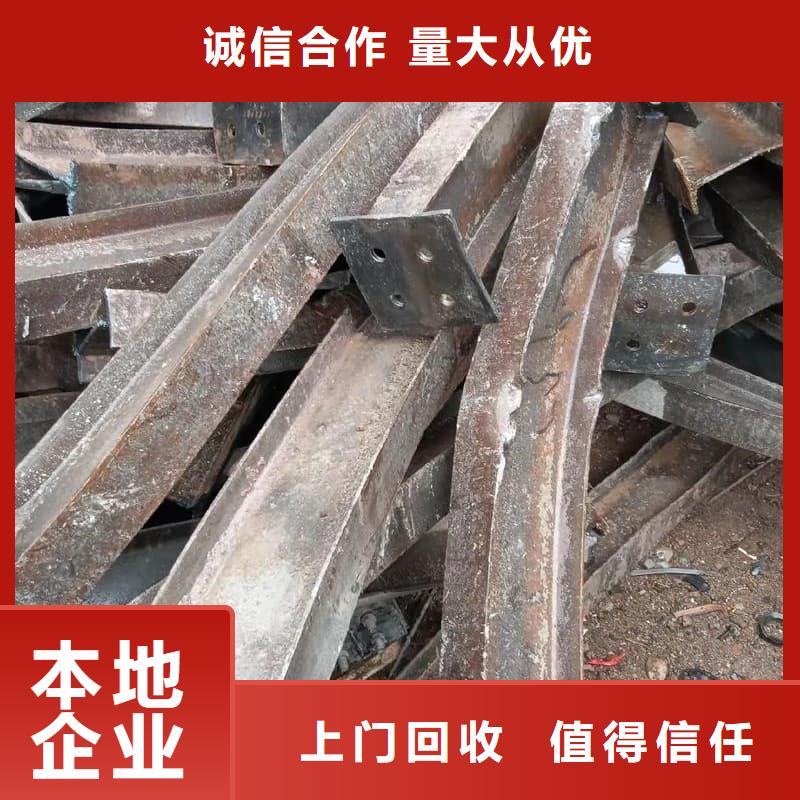 废旧金属回收铝制电缆回收多年行业经验