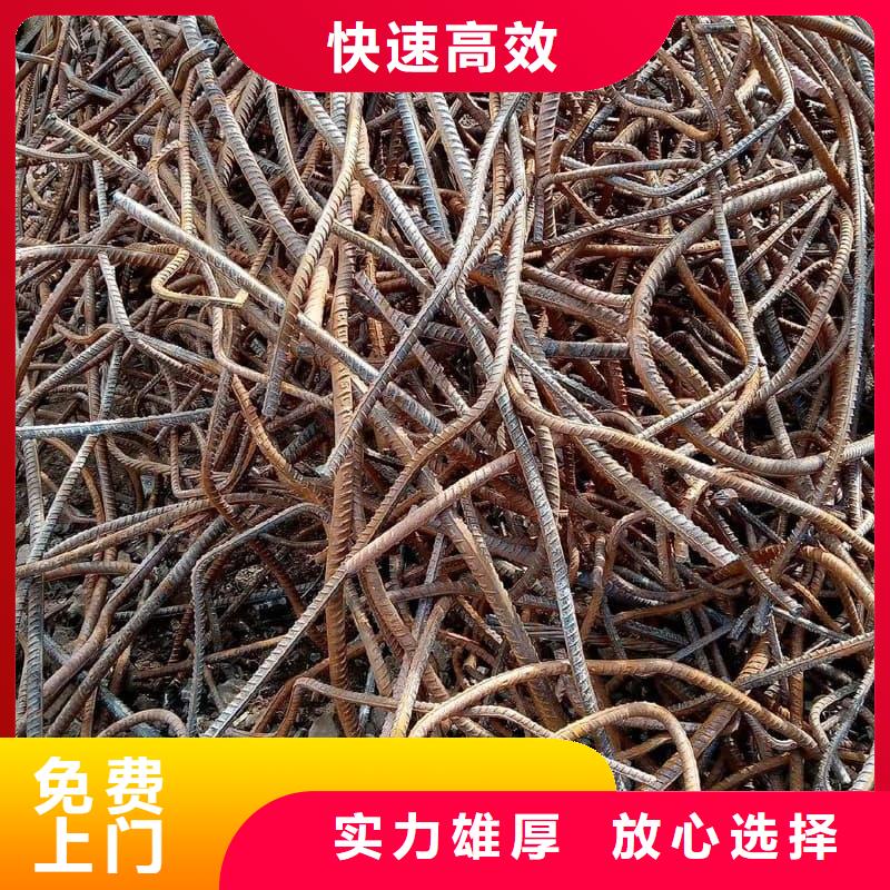 中央空调回收来电咨询