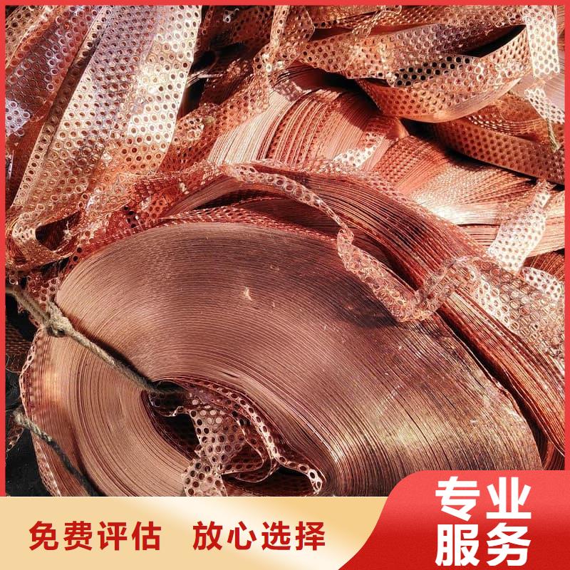 变压器设备回收价格公道