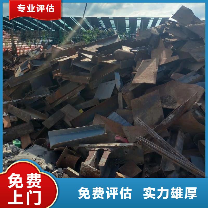 废旧金属回收铝制电缆回收快速