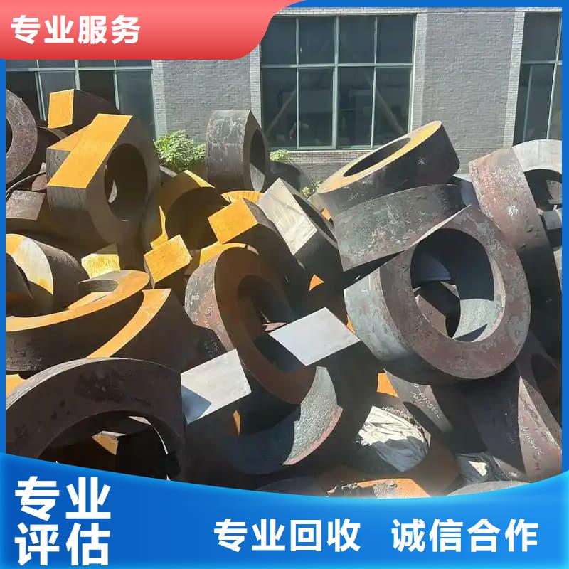 废旧金属回收工业铝屑回收专业回收