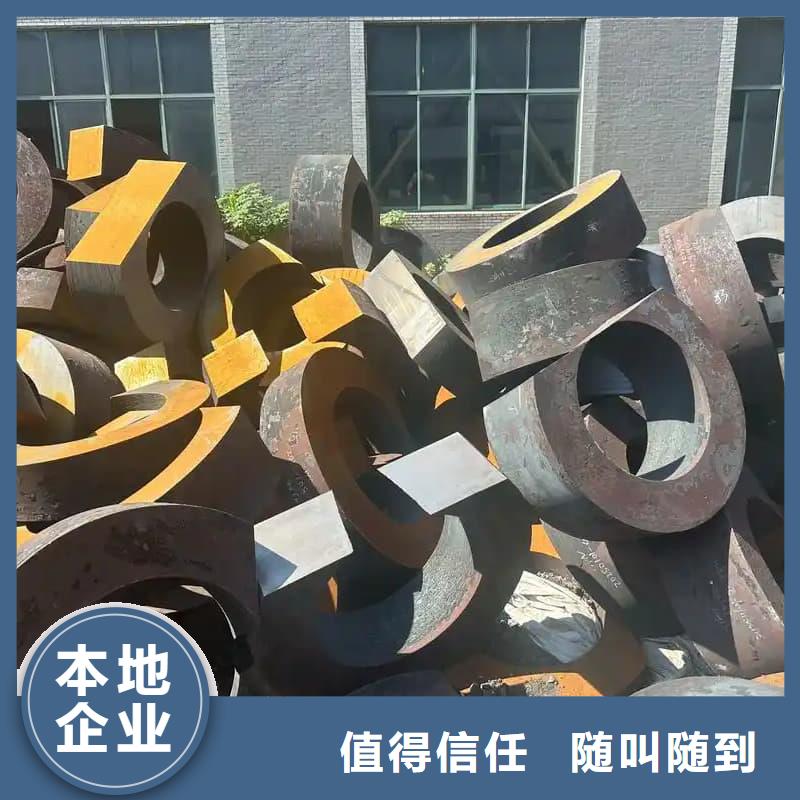 废旧金属回收铝锭回收上门估价