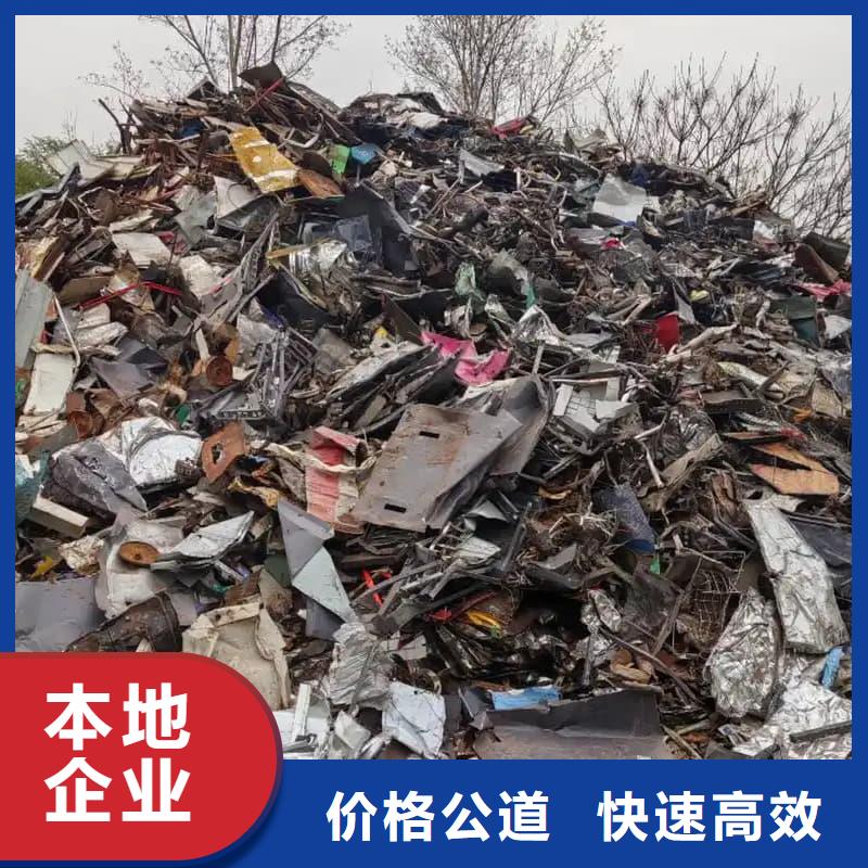 废旧电线电缆回收来电咨询