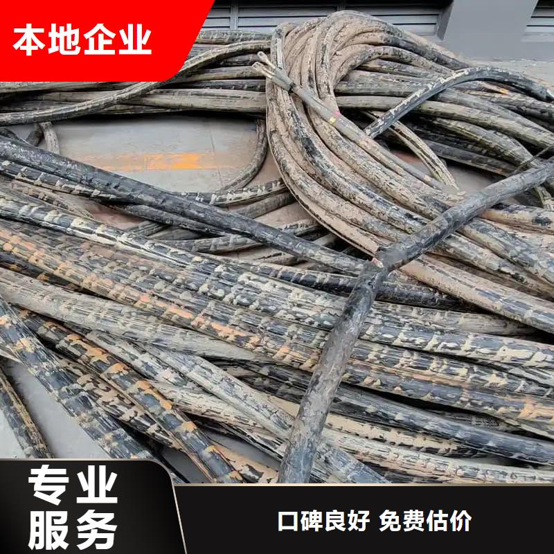 废旧金属回收废镍钼回收渠道正规